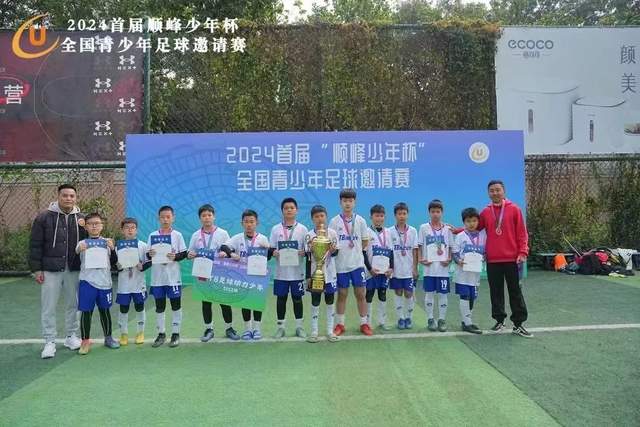 名记：正式签约扎伊尔·威廉姆斯之前 湖人派团队观看了私人试训
